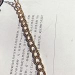 Wholesale Women Unique Wealth Bag Shaped Laser Bag - Image 7