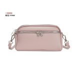 Women Casual Solid Color Pu Leather Crossbody Bag - Image 6
