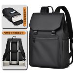 Casual Fashion Men Outdoor Travel Backpack - Image 5