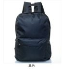 Wholesale Simple Casual Large Capacity Travel Backpack - Image 2