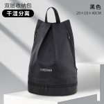 Wholesale Large-Capacity Outdoor Swimming Sports Storage Backpack - Image 3