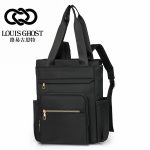Women Business Computer Bag Large Capacity Oxford Cloth Travel Backpack - Image 6
