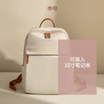 Wholesale 15 Inch 16 Inch Computer Bag Women Casual Backpack - Image 7