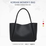 Women Casual Commuter Bucket Tote Bag - Image 6