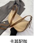 Wholesale Soft Leather Large Capacity Fashionable Simple Casual Bag - Image 4