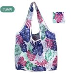 Wholesale Simple Environmental Protection Vegetables Grocery Package Bag Portable Foldable Supermarket Shopping Bag - Image 4
