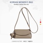 Wholesale Women Summer Retro Solid Color Square Crossbody Bag - Image 7
