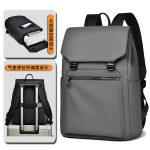 Casual Fashion Men Outdoor Travel Backpack - Image 6