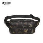Men Fashion Simple Sports Chest Bag - Image 5