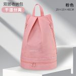 Wholesale Large-Capacity Outdoor Swimming Sports Storage Backpack - Image 4