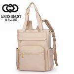 Women Business Computer Bag Large Capacity Oxford Cloth Travel Backpack - Image 7