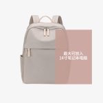 Wholesale 15 Inch 16 Inch Computer Bag Women Casual Backpack - Image 8
