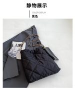 Women Fashionable Solid Color Large Capacity Rhomboid Shoulder Bag - Image 7