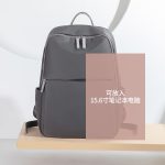 Wholesale 15 Inch 16 Inch Computer Bag Women Casual Backpack - Image 18