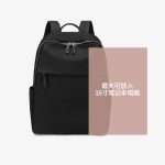 Wholesale 15 Inch 16 Inch Computer Bag Women Casual Backpack - Image 20