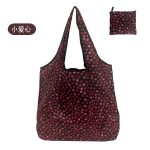 Wholesale Simple Environmental Protection Vegetables Grocery Package Bag Portable Foldable Supermarket Shopping Bag - Image 19