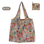 Wholesale Simple Environmental Protection Vegetables Grocery Package Bag Portable Foldable Supermarket Shopping Bag - Image 21