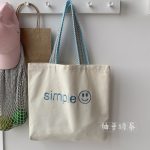 Wholesale Simple Embroidered Letters Large Capacity Canvas Bag - Image 12