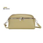 Women Casual Solid Color Pu Leather Crossbody Bag - Image 8