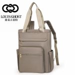 Women Business Computer Bag Large Capacity Oxford Cloth Travel Backpack - Image 8