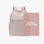 Wholesale 15 Inch 16 Inch Computer Bag Women Casual Backpack - Image 9