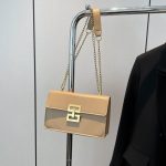 Women Casual Simple Solid Color Chain Small Square Shoulder Bag - Image 7