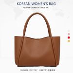 Women Casual Commuter Bucket Tote Bag - Image 8