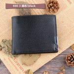 Wholesale Men Fashion Simple Pu Multifunctional Coin Wallet - Image 7
