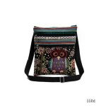 Wholesale Women'S Ethnic Double Zip Owl Print Shopping Bag - Image 16