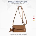 Wholesale Women Summer Retro Solid Color Square Crossbody Bag - Image 9
