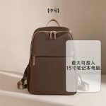 Wholesale 15 Inch 16 Inch Computer Bag Women Casual Backpack - Image 10