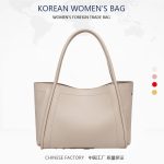 Women Casual Commuter Bucket Tote Bag - Image 9