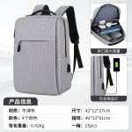 Wholesale Simple Solid Color Women Men Computer Backpack - Image 5