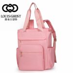 Women Business Computer Bag Large Capacity Oxford Cloth Travel Backpack - Image 10