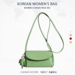 Wholesale Women Summer Retro Solid Color Square Crossbody Bag - Image 10