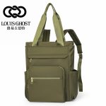 Women Business Computer Bag Large Capacity Oxford Cloth Travel Backpack - Image 11
