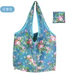 Wholesale Simple Environmental Protection Vegetables Grocery Package Bag Portable Foldable Supermarket Shopping Bag - Image 7
