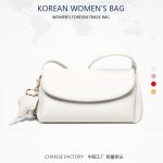 Wholesale Women Summer Retro Solid Color Square Crossbody Bag - Image 11
