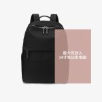 Wholesale 15 Inch 16 Inch Computer Bag Women Casual Backpack - Image 13