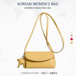 Wholesale Women Summer Retro Solid Color Square Crossbody Bag - Image 12