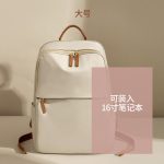 Wholesale 15 Inch 16 Inch Computer Bag Women Casual Backpack - Image 14