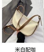 Wholesale Soft Leather Large Capacity Fashionable Simple Casual Bag - Image 11