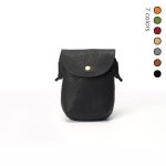 Wholesale Women Simple Solid Color Leather Flap-On Mini Crossbody Bag - Image 10