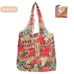 Wholesale Simple Environmental Protection Vegetables Grocery Package Bag Portable Foldable Supermarket Shopping Bag - Image 10