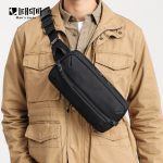 Wholesale Men Fashion Simple Sports Chest Bag