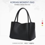 Women Casual Commuter Bucket Tote Bag - Image 2