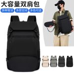 Wholesale Men And Women Casual Computer Bag Large Capacity Travel Backpack - Image 2
