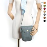 Wholesale Women Simple Solid Color Leather Flap-On Mini Crossbody Bag