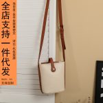 Wholesale Women Soft Leather Crossbody Mobile Phone Bag - Image 2