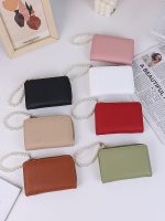 Women Fashion Solid Color Litchi Pattern Short Pearl Chain Multi-Card Coin Wallet - Image 2